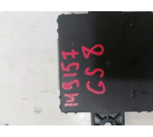 Блок контроллер сетевого шлюза