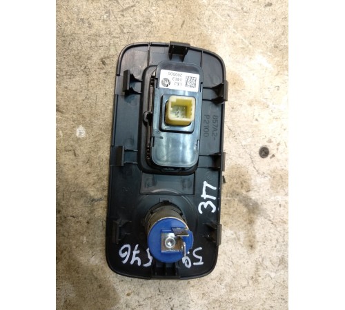 Кнопки складывания сиденья задние