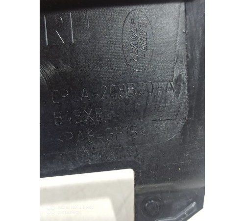 Накладка двери (передняя правая внутренняя)