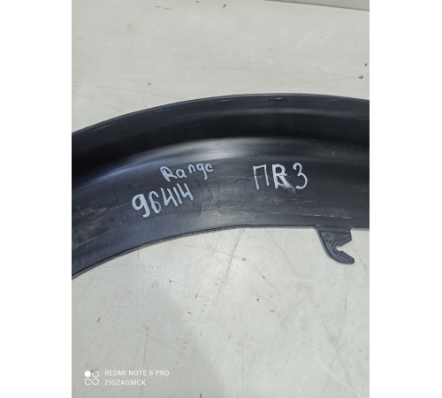 Накладка двери (передняя правая внутренняя)