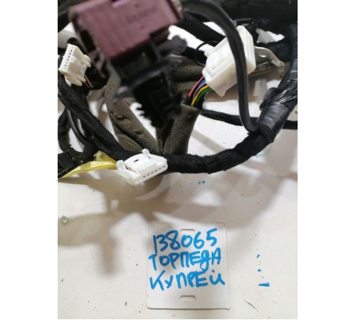 Проводка торпедо