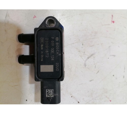 Клапан вакуумный