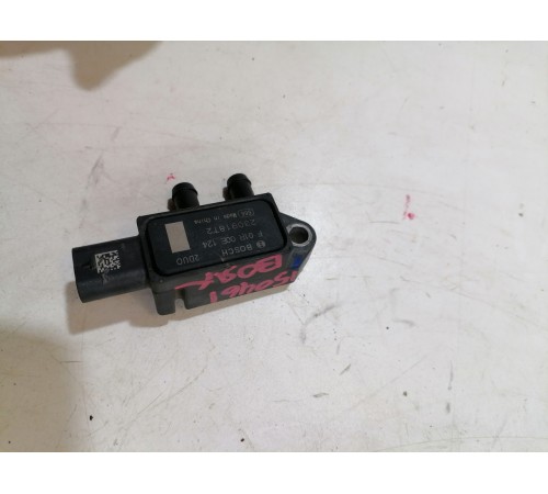 Клапан вакуумный