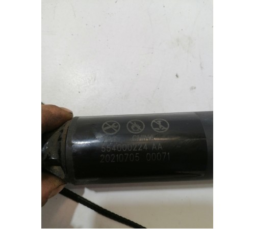 Амортизатор двери крышки багажника левый