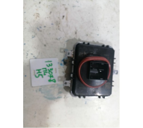 Блок управления светом фар