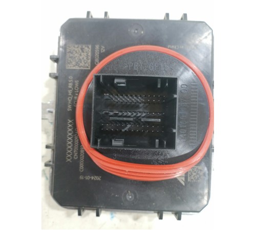 Блок управления светом фар