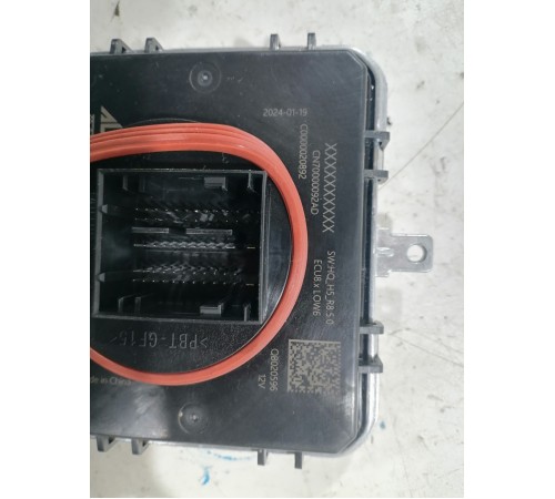 Блок управления светом фар