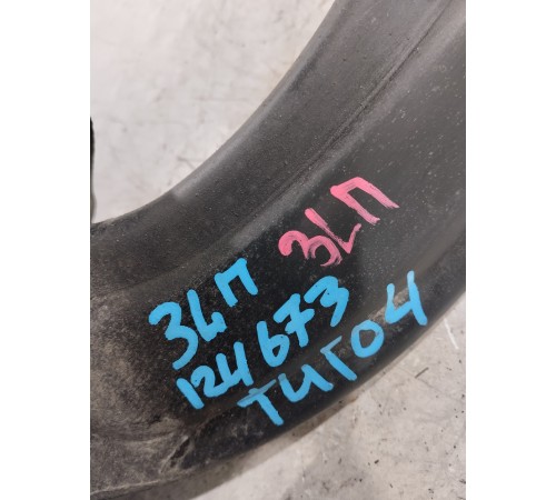 Рычаг задний левый продольный