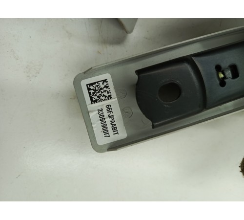 Механизм регулировки ремня по высоте