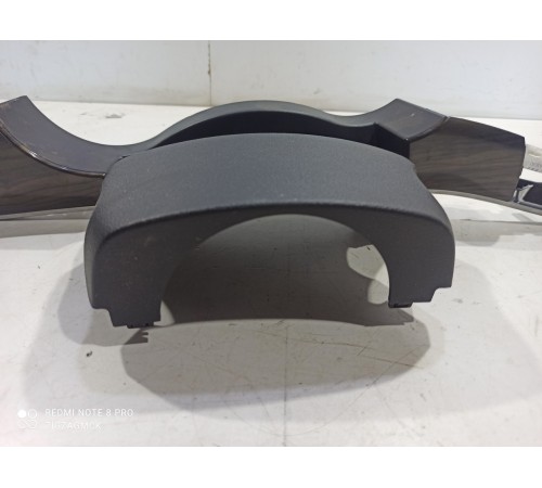 Кожух рулевой колонки верхний