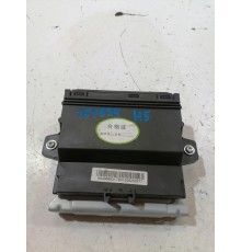 Бортовой телекоммуникационный терминал