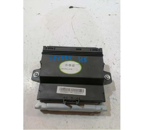 Бортовой телекоммуникационный терминал