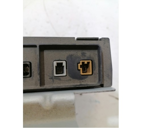 Бортовой телекоммуникационный терминал