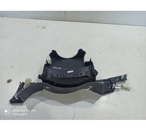 Кожух рулевой колонки верхний