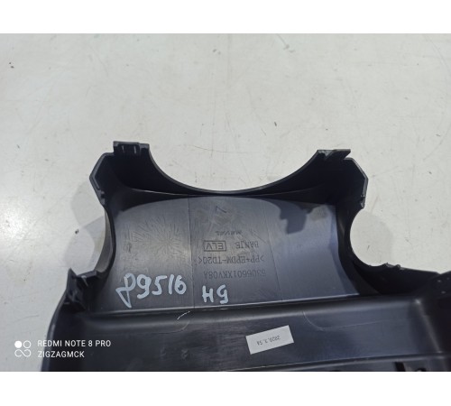 Кожух рулевой колонки верхний