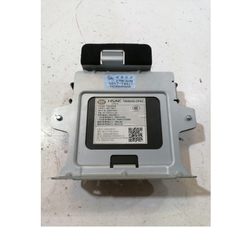 Бортовой телекоммуникационный терминал