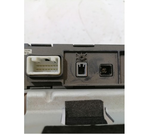 Бортовой телекоммуникационный терминал