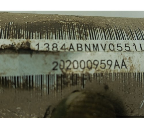 Амортизатор подвески передний левый