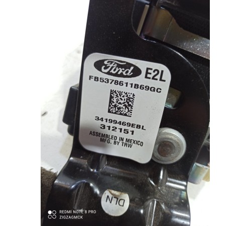 Ремень безопасности третий ряд левый