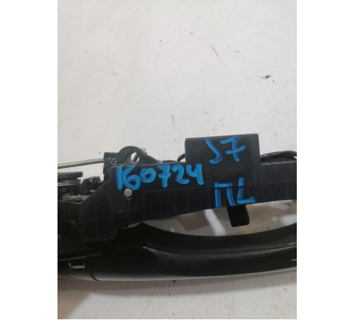 Ручка двери передняя левая наружная