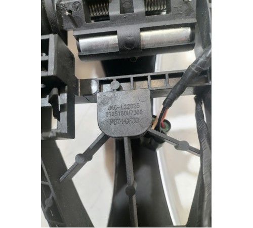 Ручка двери передняя левая наружная