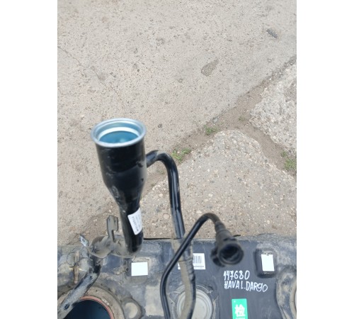 Бак топливный