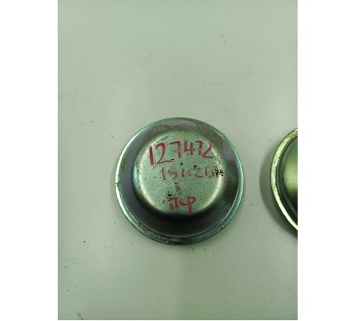 Комплект колпачков ступицы 2 шт.