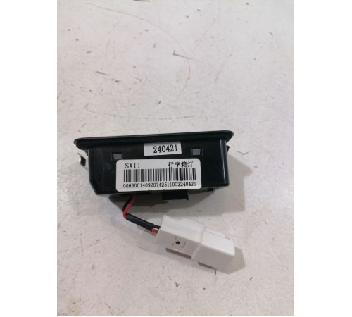 Плафон подсветки салона