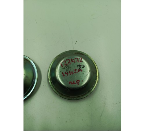 Комплект колпачков ступицы 2 шт.