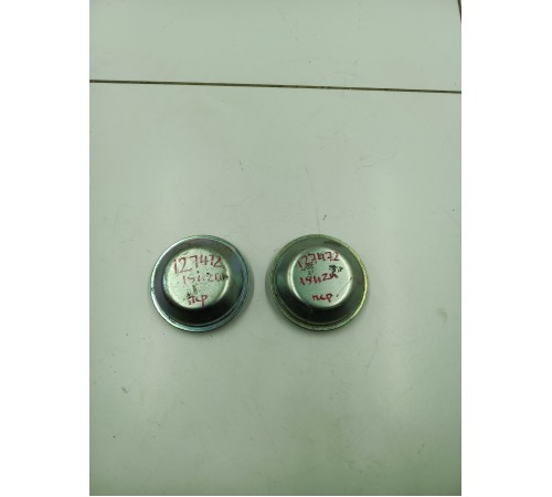 Комплект колпачков ступицы 2 шт.