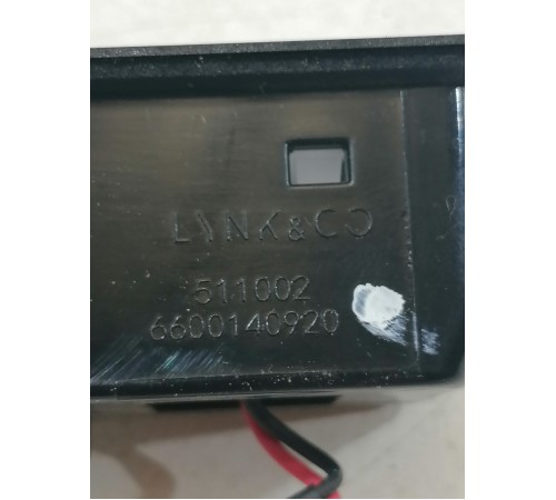 Плафон подсветки салона