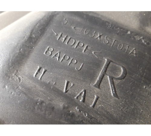 Локер (задний, правый)