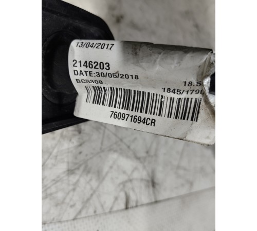 Электропроводка двери (задняя правая)