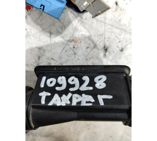 Электропроводка двери (задняя правая)