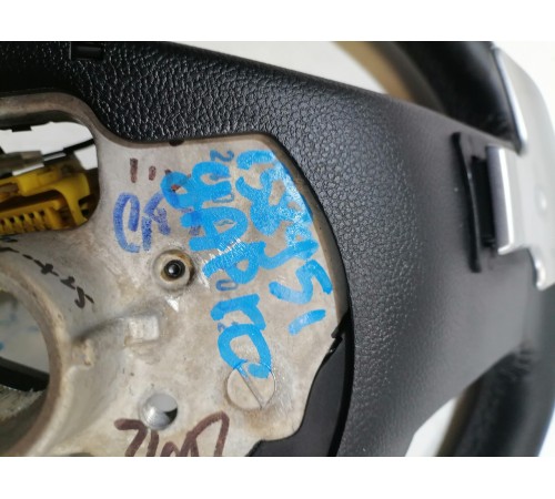 Руль в сборе