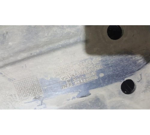 Защита днища кузова