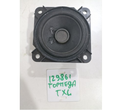 Динамик в торпедо