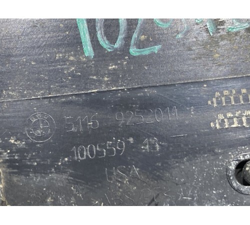 Отделение для мелких вещей центральной консоли