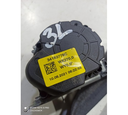 Ремень безопасности (задний левый)