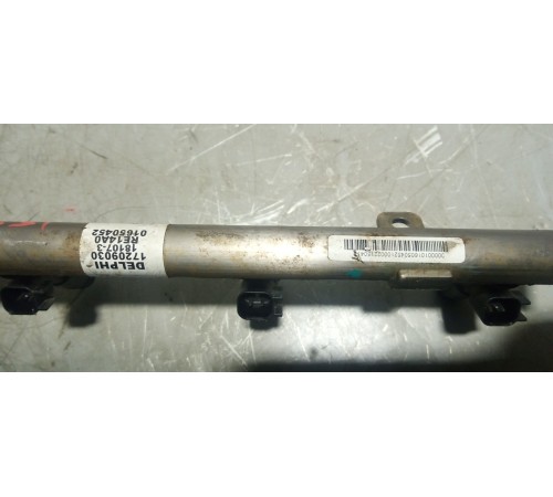 Рейка топливная (рампа)