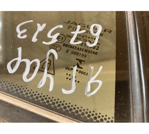 Глухое стекло (заднее, правое)