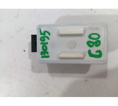 Блок управления системой контроля давления в шинах