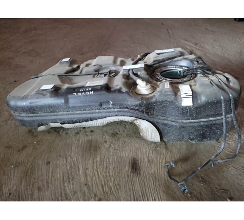 Топливный бак