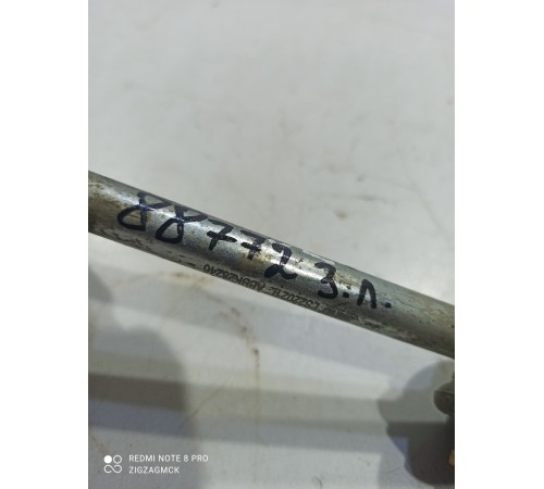 Стойка стабилизатора задняя