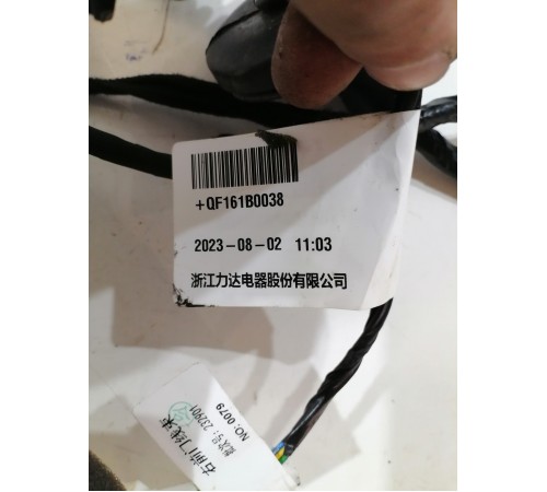 Проводка двери передняя правая