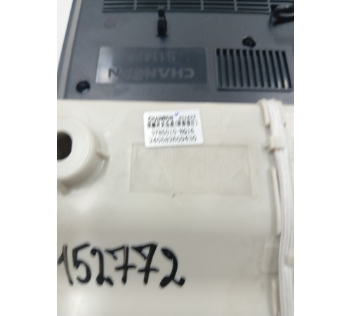 Плафон освещения салона