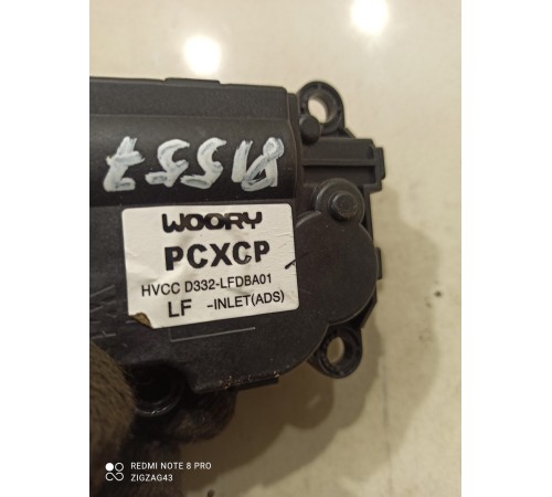 Моторчик заслонки отопителя