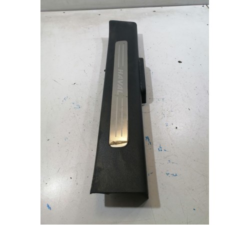 Накладка порога передняя правая