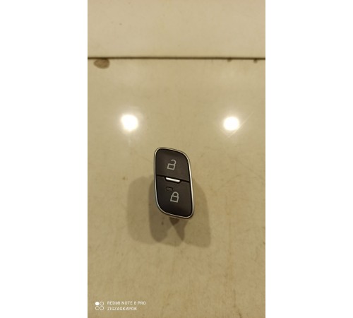 Кнопка центрального замка