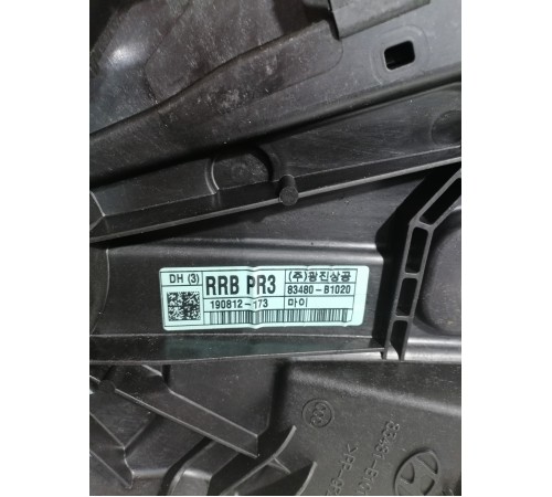 Стеклоподьемник,задний правый